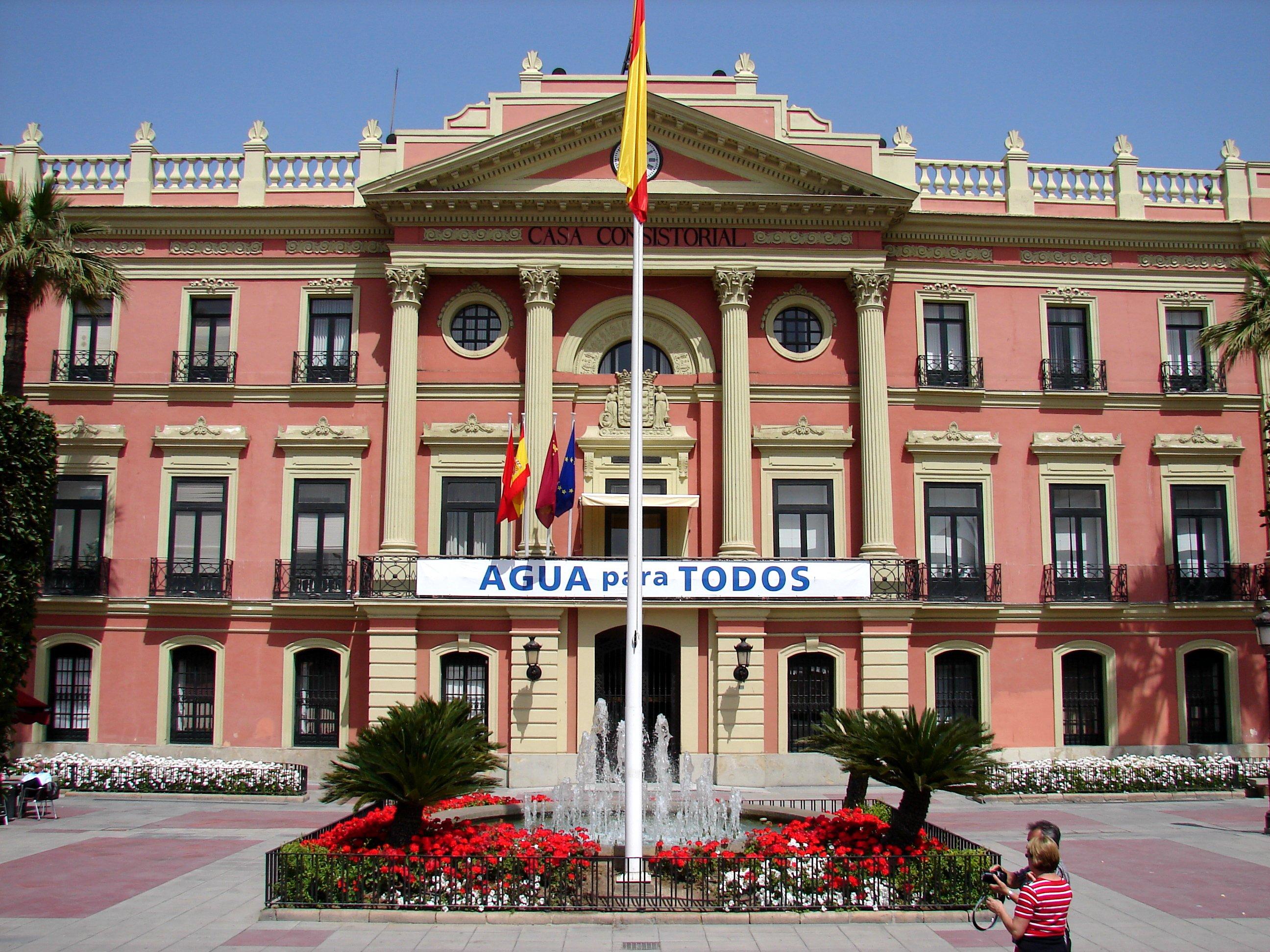 🏛️ 무르시아 시청(아윤타미엔토 데 무르시아)