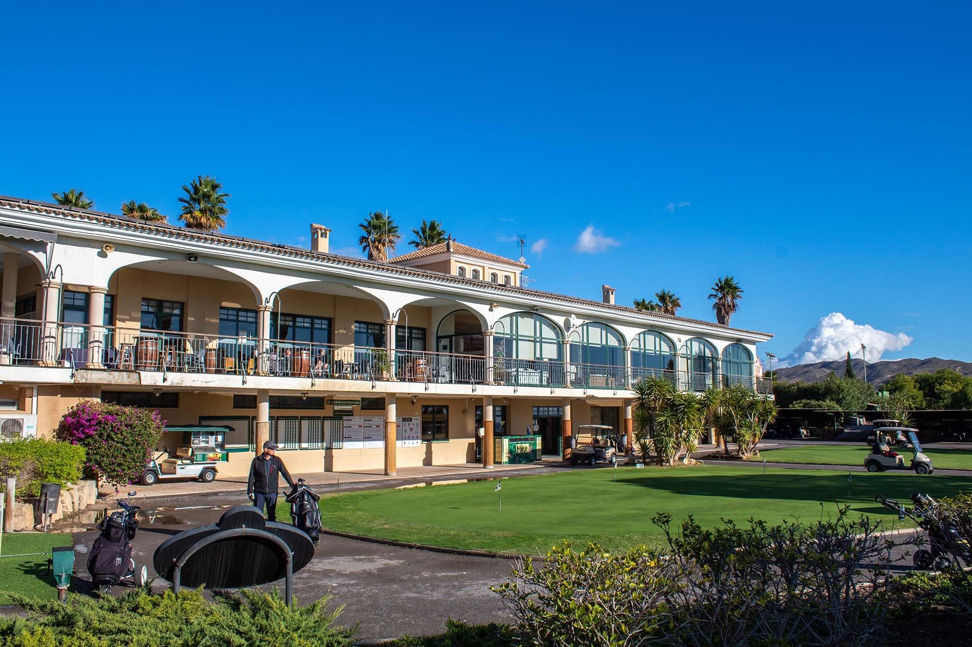 ⛳ 보날바 골프 클럽(클럽 데 골프 보날바)