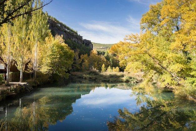 🏞️ 후카르 강(리오 후카르)