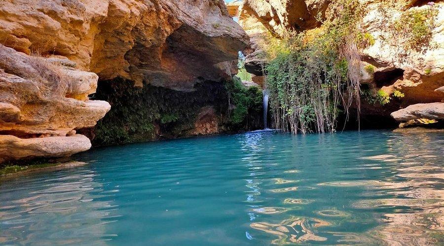 🏞️ 우세로 자연보호구역(살토 델 우세로)