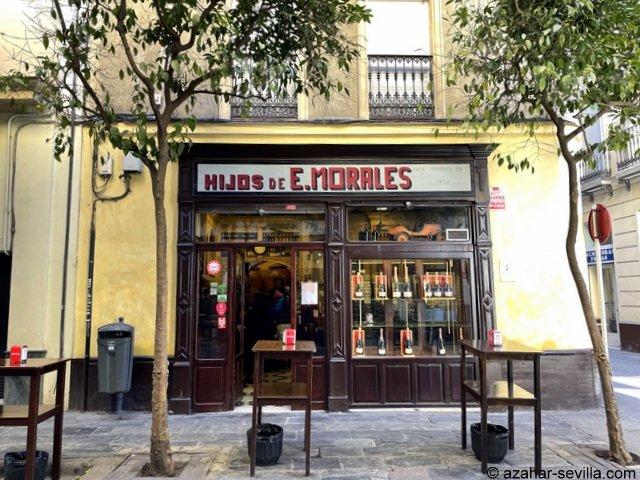 세비야, 스페인