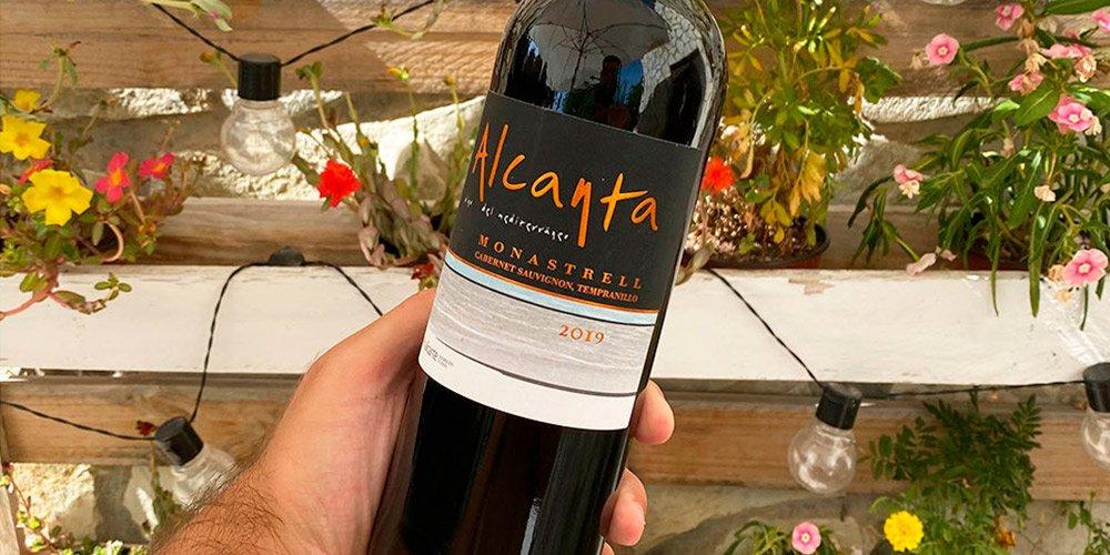 알리칸테, 스페인