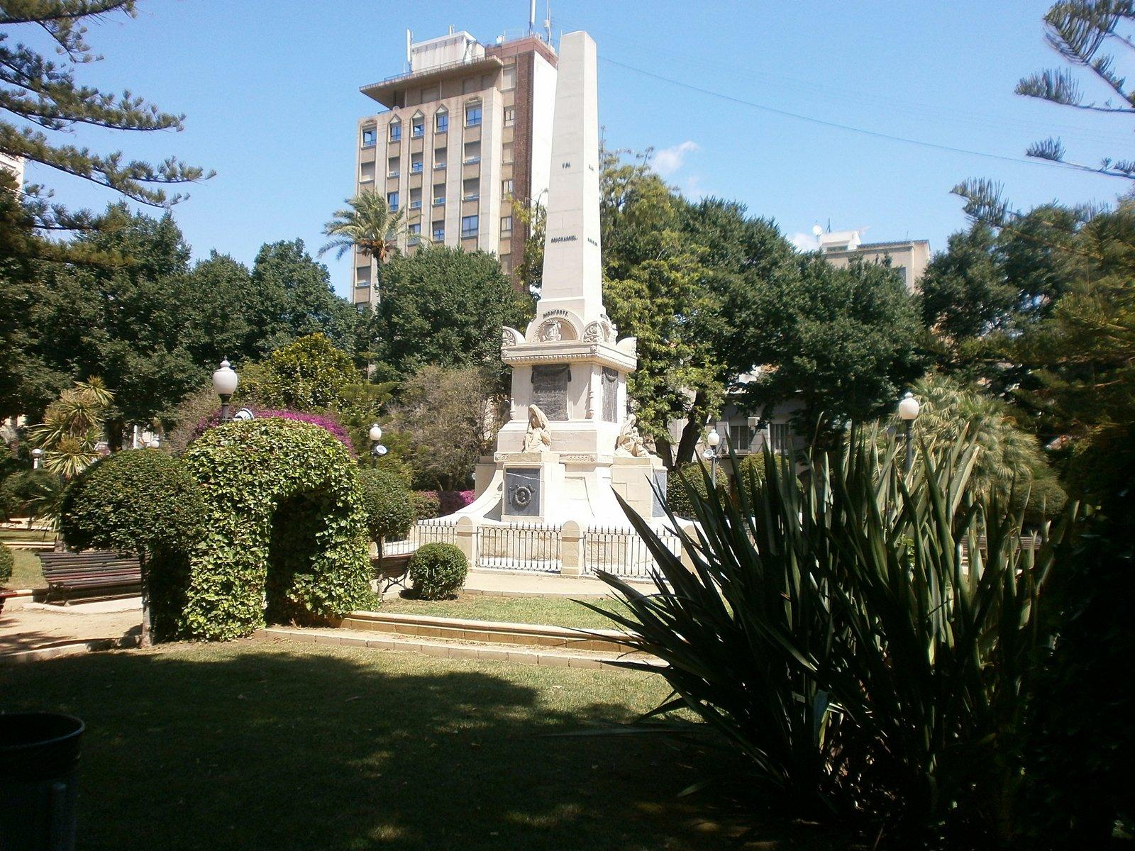 🏛️ 키하노 판테온(판테온 데 키하노)