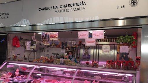 🛒 알메리아 중앙시장(메르카도 센트랄 데 알메리아)