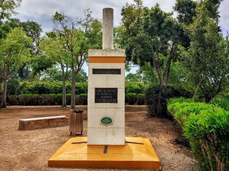 🌳 자오선 공원(파르케 델 메리디아노)