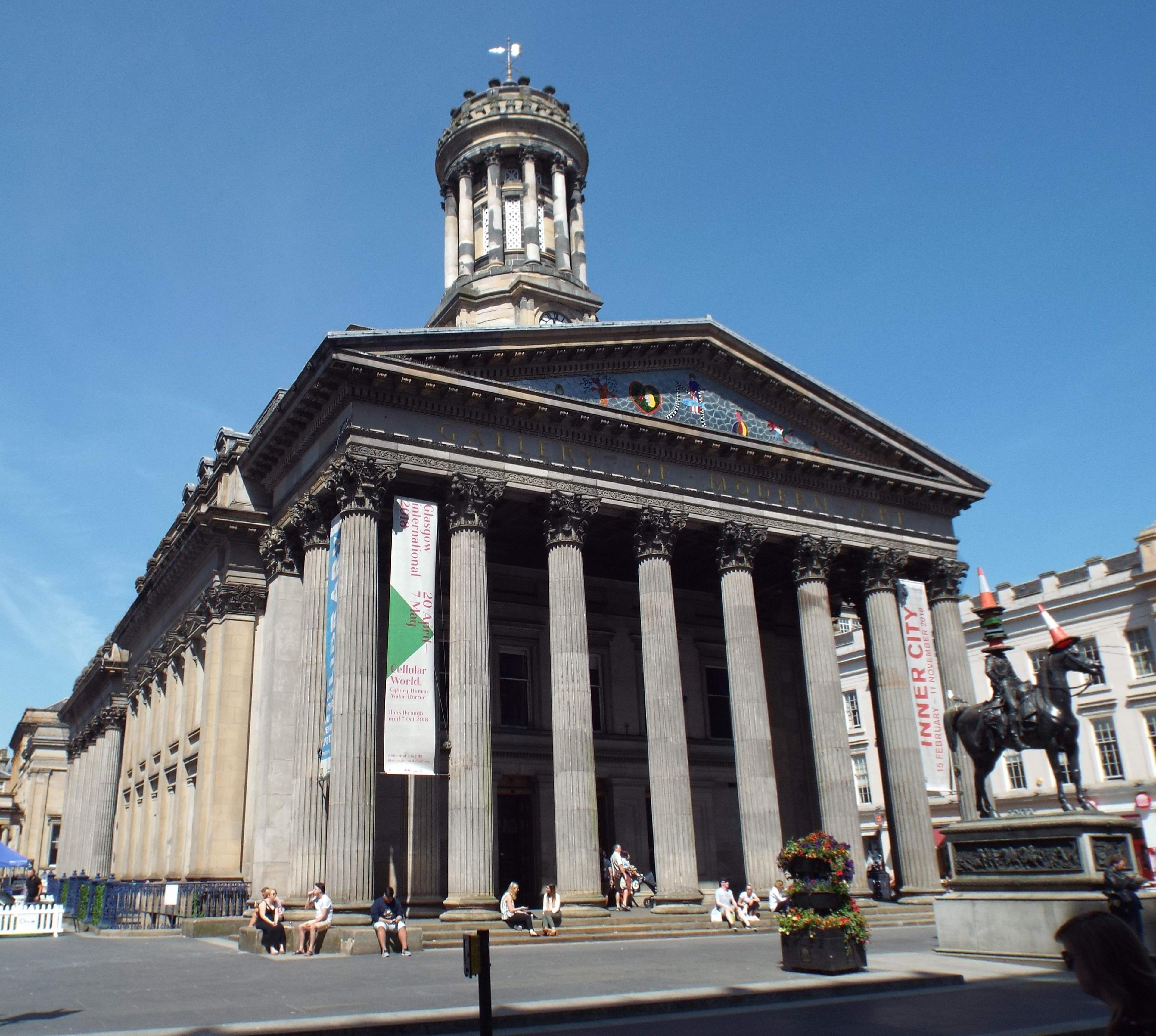 🎨 현대미술관 (갤러리 오브 모던 아트)