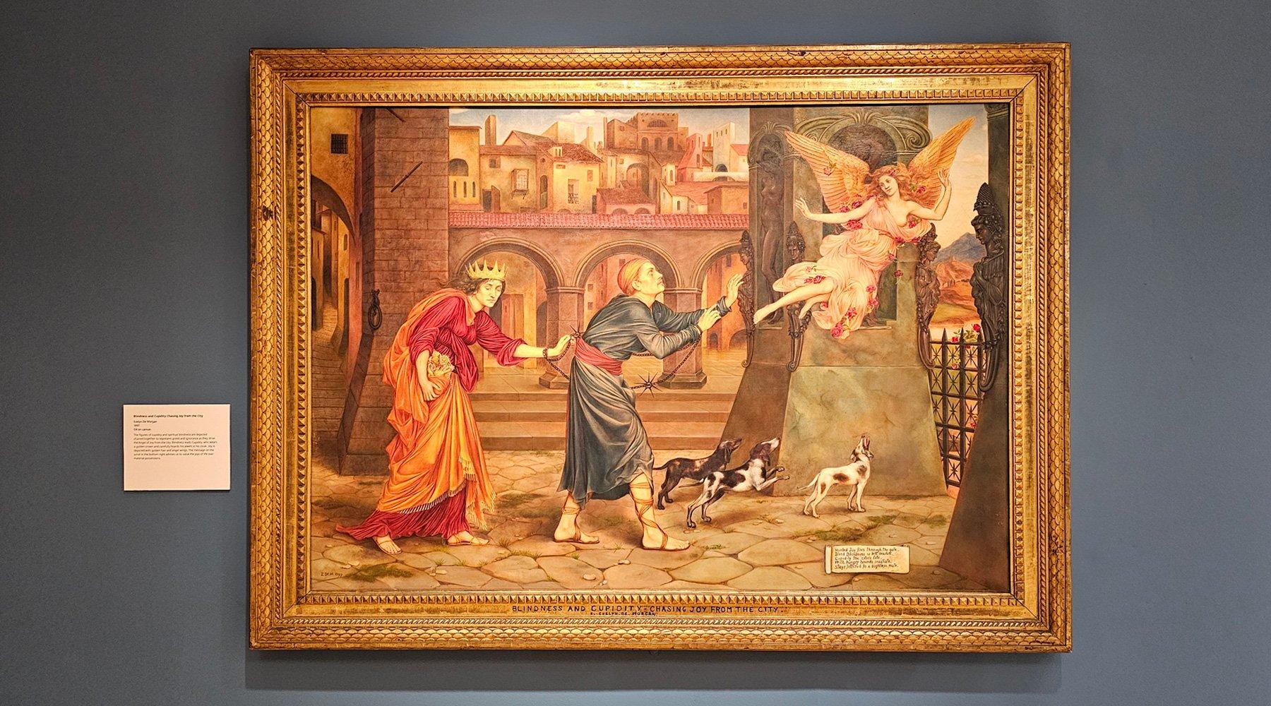 라파엘 전파 작품 전시 공간