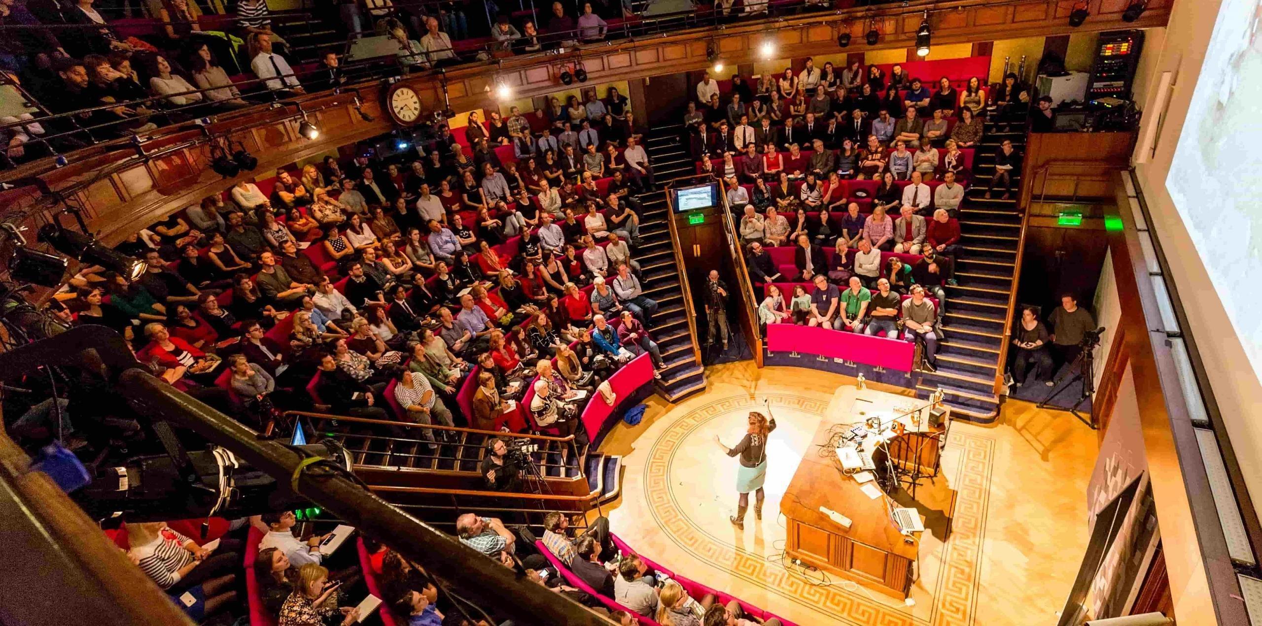 강연 극장 (Lecture Theatre)