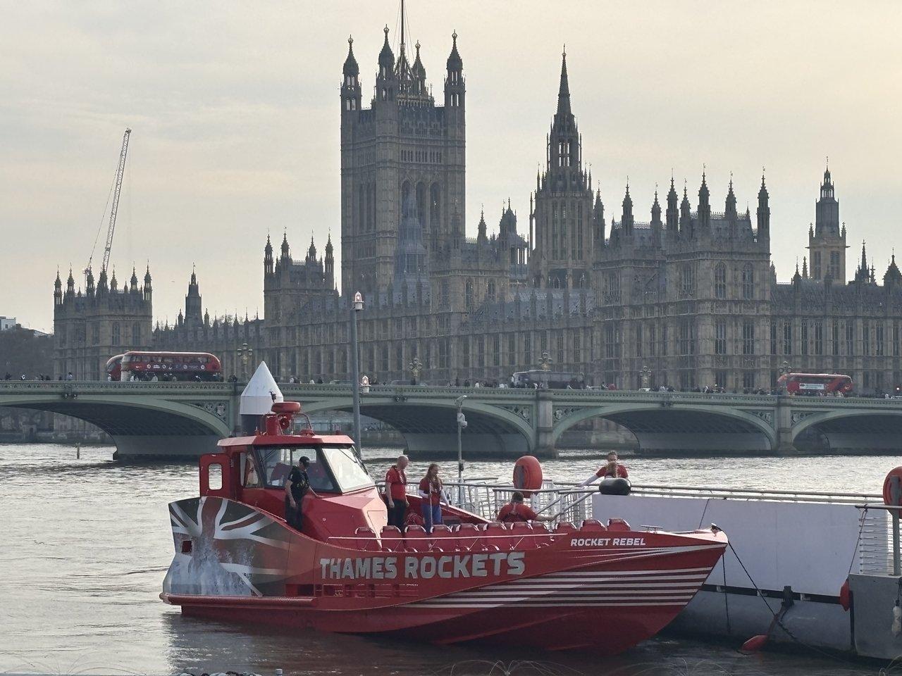 국회의사당 및 빅벤 조망 지점