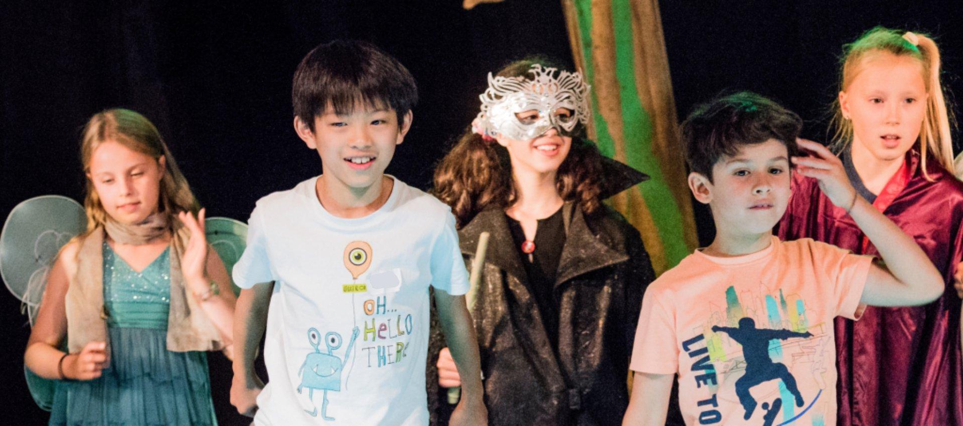 폴카 극장 여름 이벤트