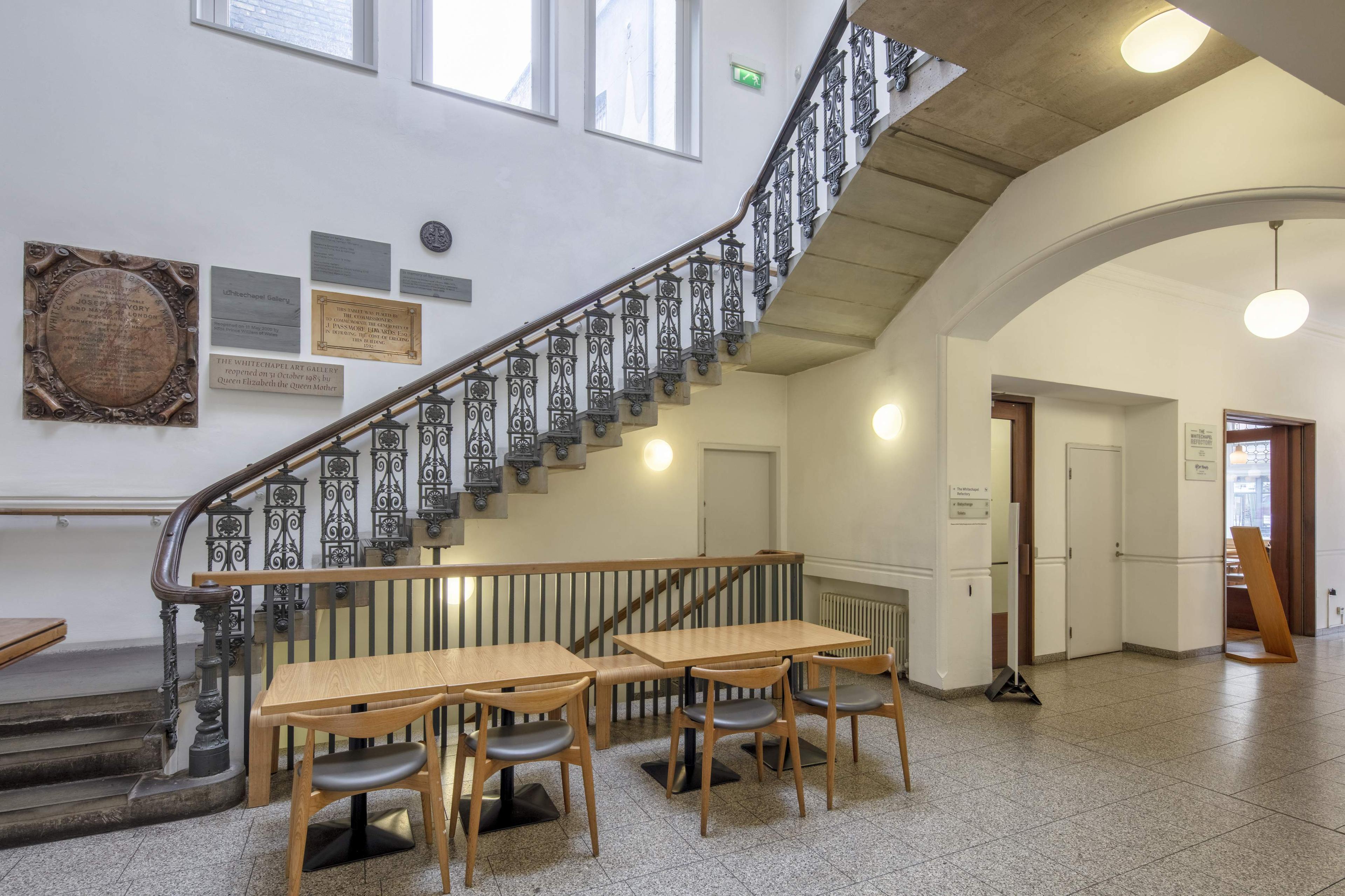 채광 좋은 계단