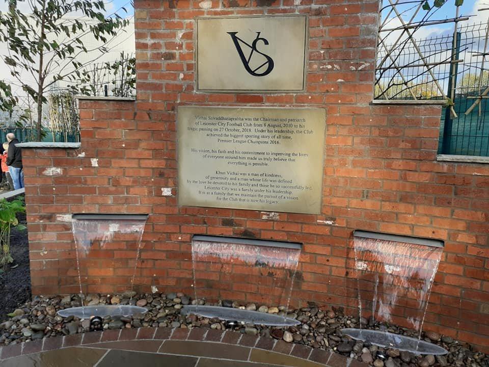 비차이 스리바다나프라바 기념 정원