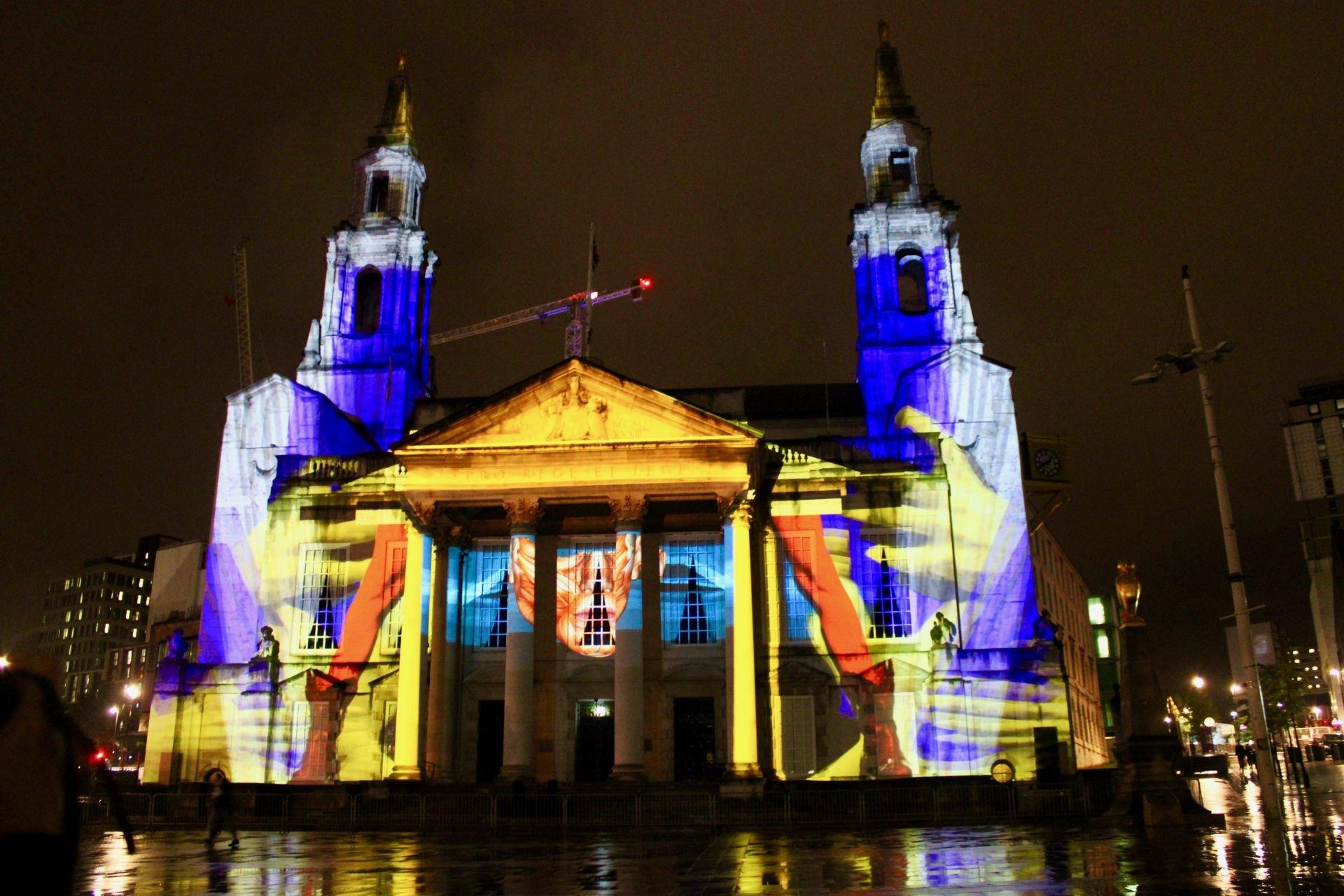 라이트 나이트 리즈 축제 조명