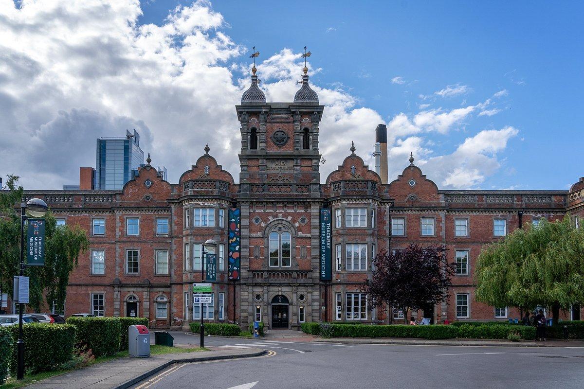 박물관 건물 외관