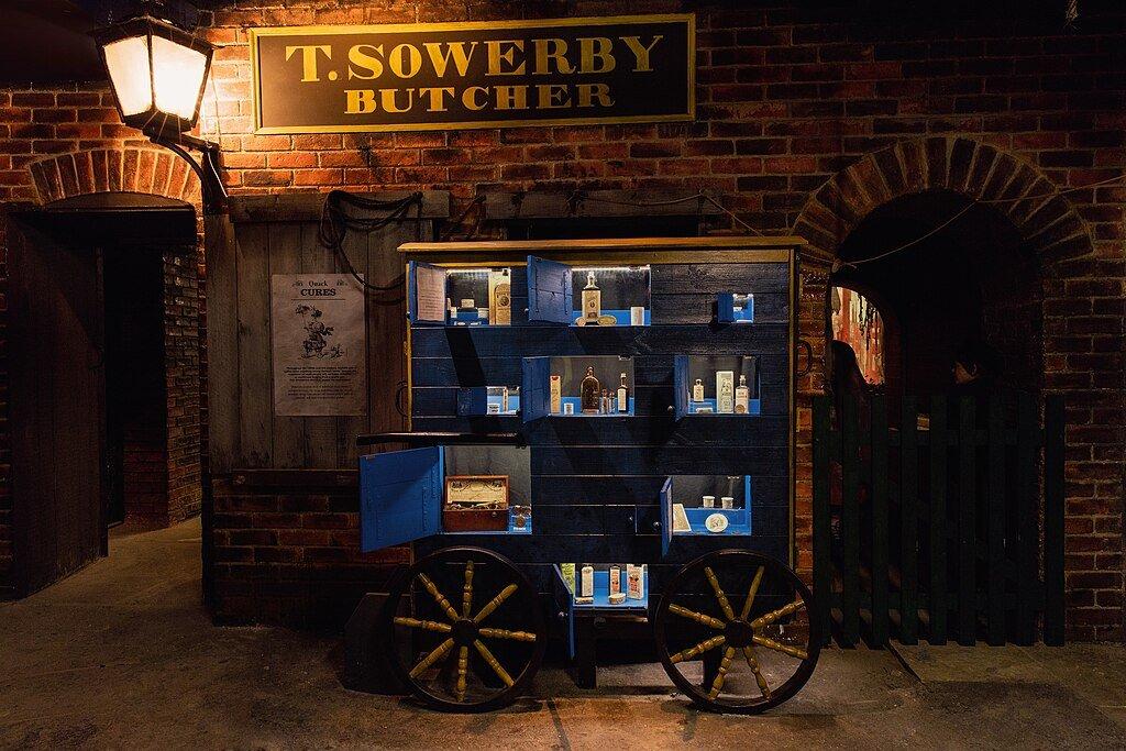 질병의 거리 (Disease Street)