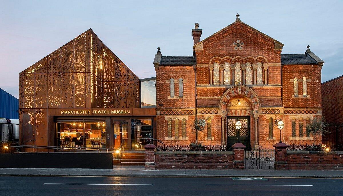 🏛️ 맨체스터 유대인 박물관(맨체스터 주이시 뮤지엄)