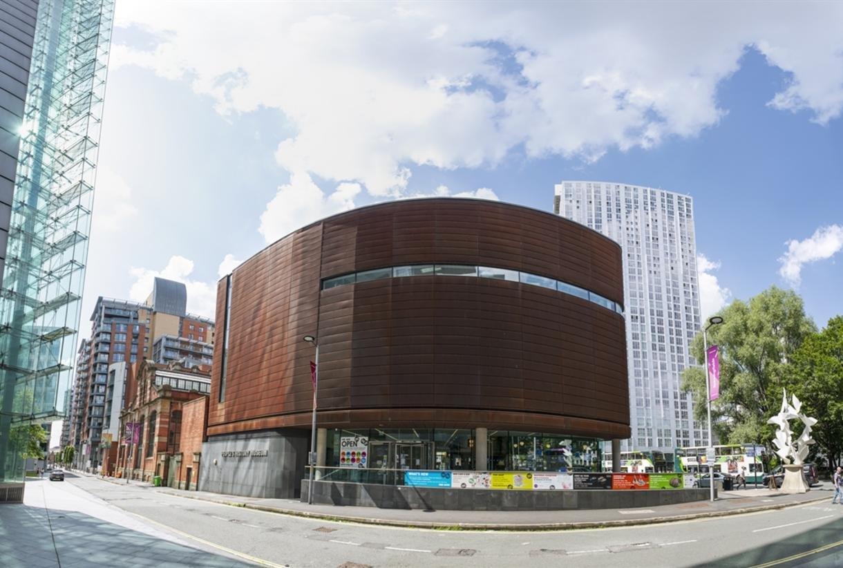 🏛️ 민중사 박물관 (People's History Museum)