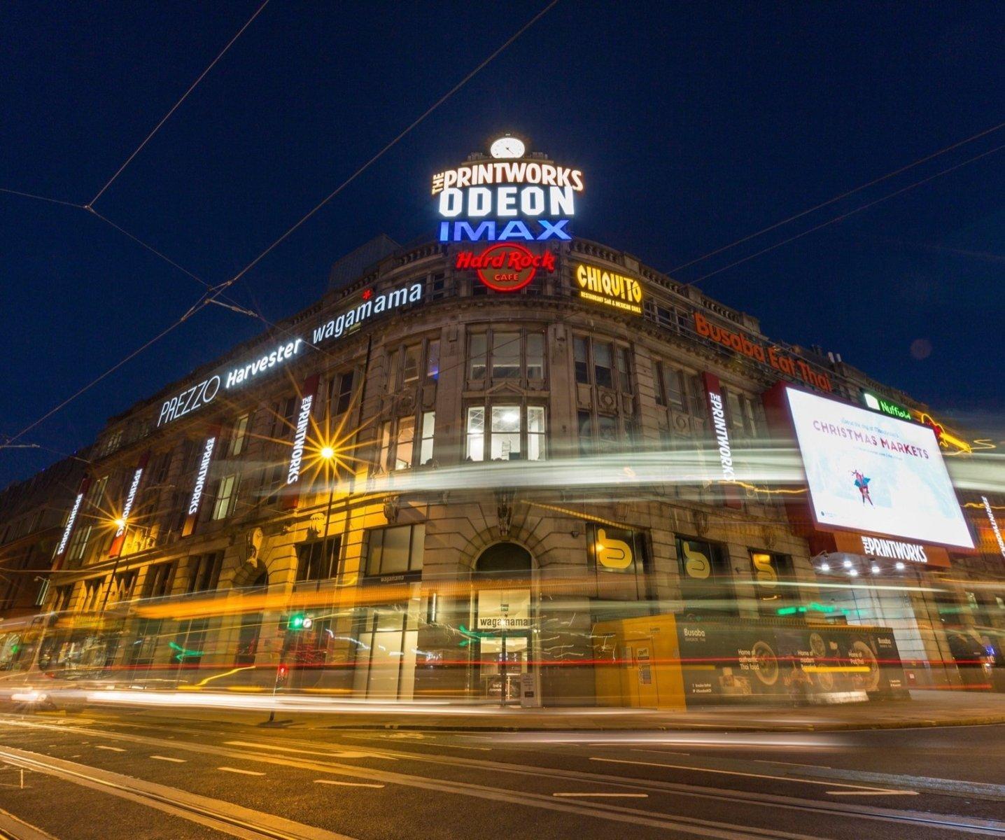 프린트웍스 외관 파사드