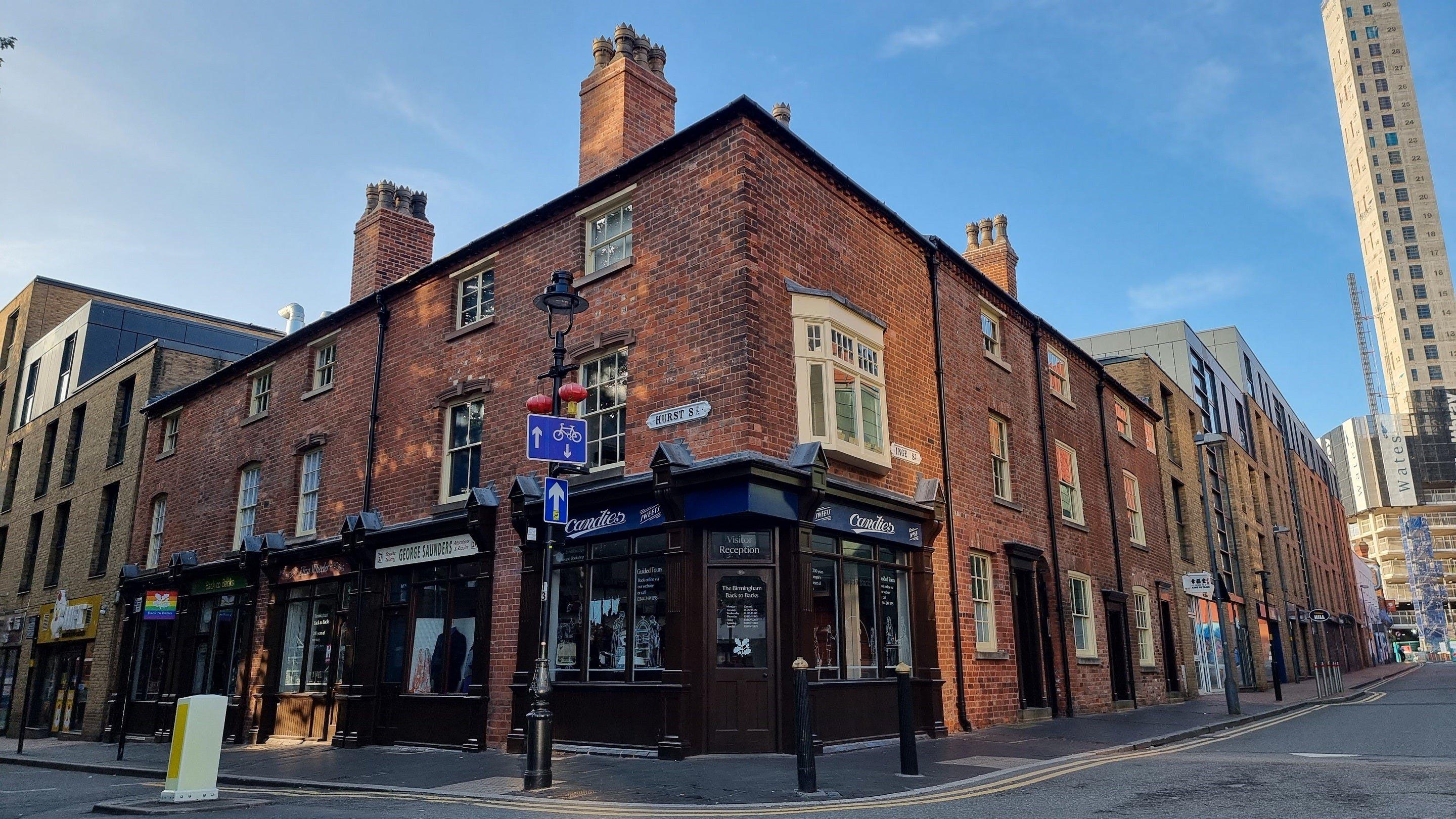 🏛️ 버밍엄 백 투 백스 (National Trust - Birmingham Back to Backs)