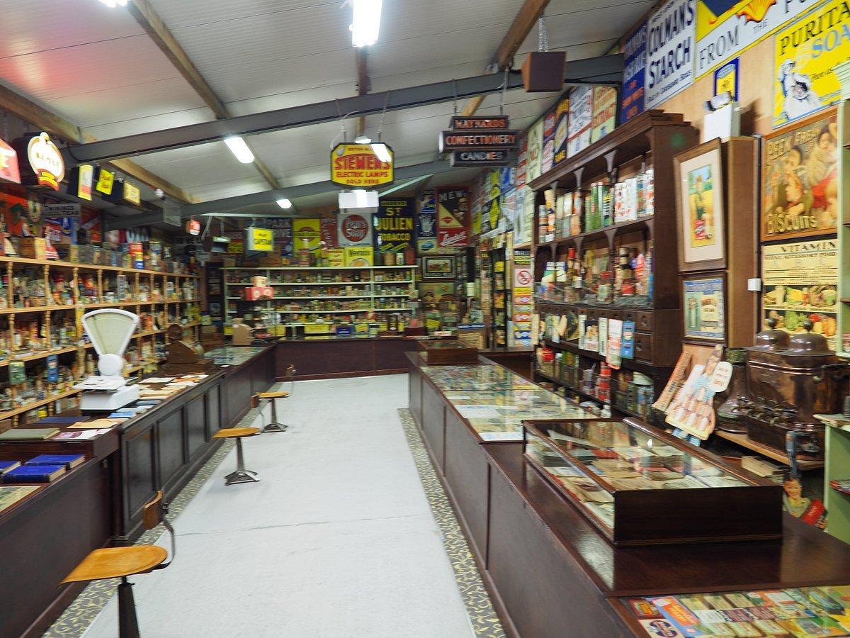 🏛️ 오컴 트레저스 (Oakham Treasures)