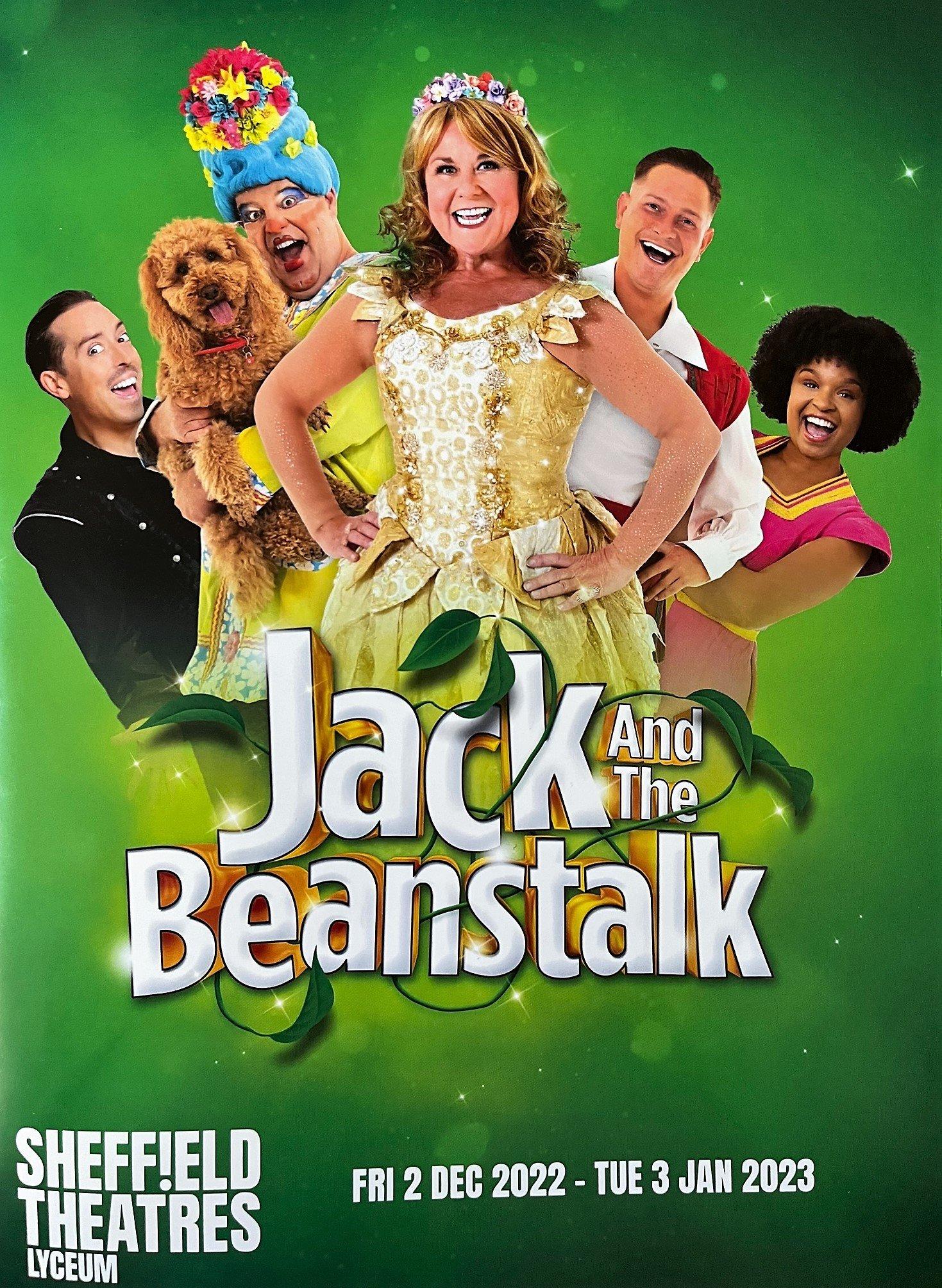 라이시엄 극장의 크리스마스 팬터마임 포스터