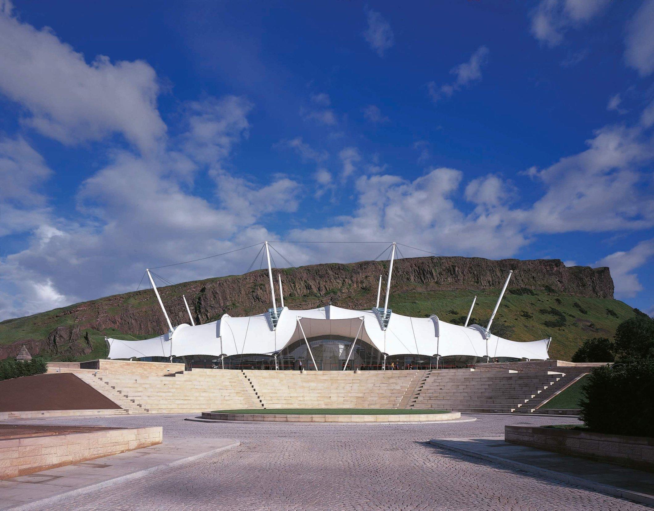 다이내믹 어스 건물 외관