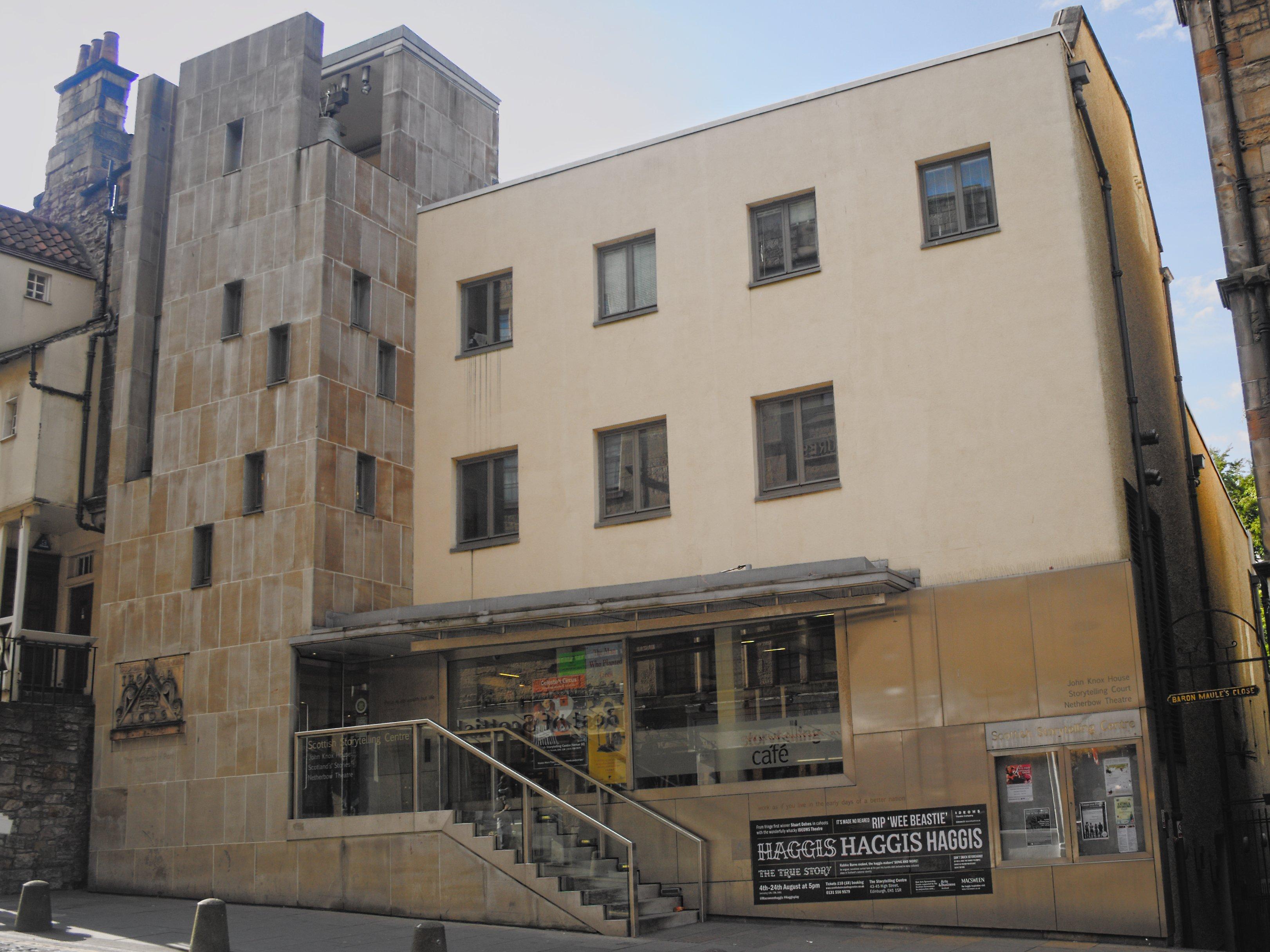 🏛️ 스코틀랜드 스토리텔링 센터 (Scottish Storytelling Centre)