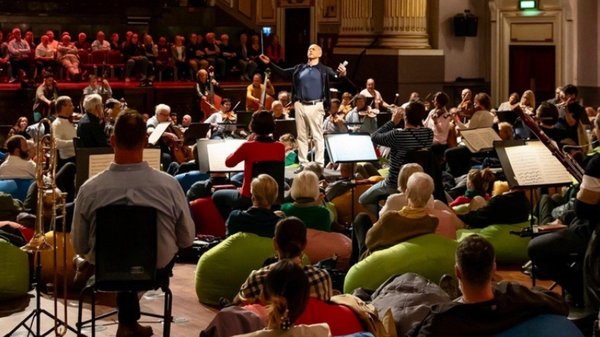 어셔 홀 빈백 콘서트