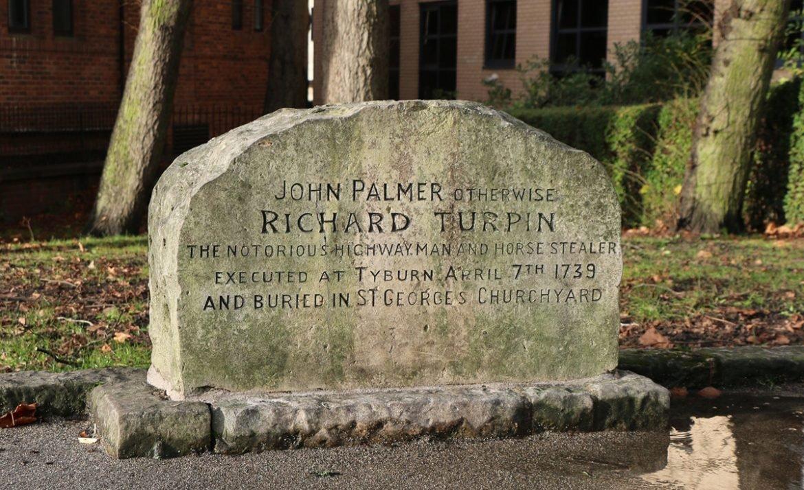 🪦 딕 터핀의 무덤 (딕 터핀스 그레이브)