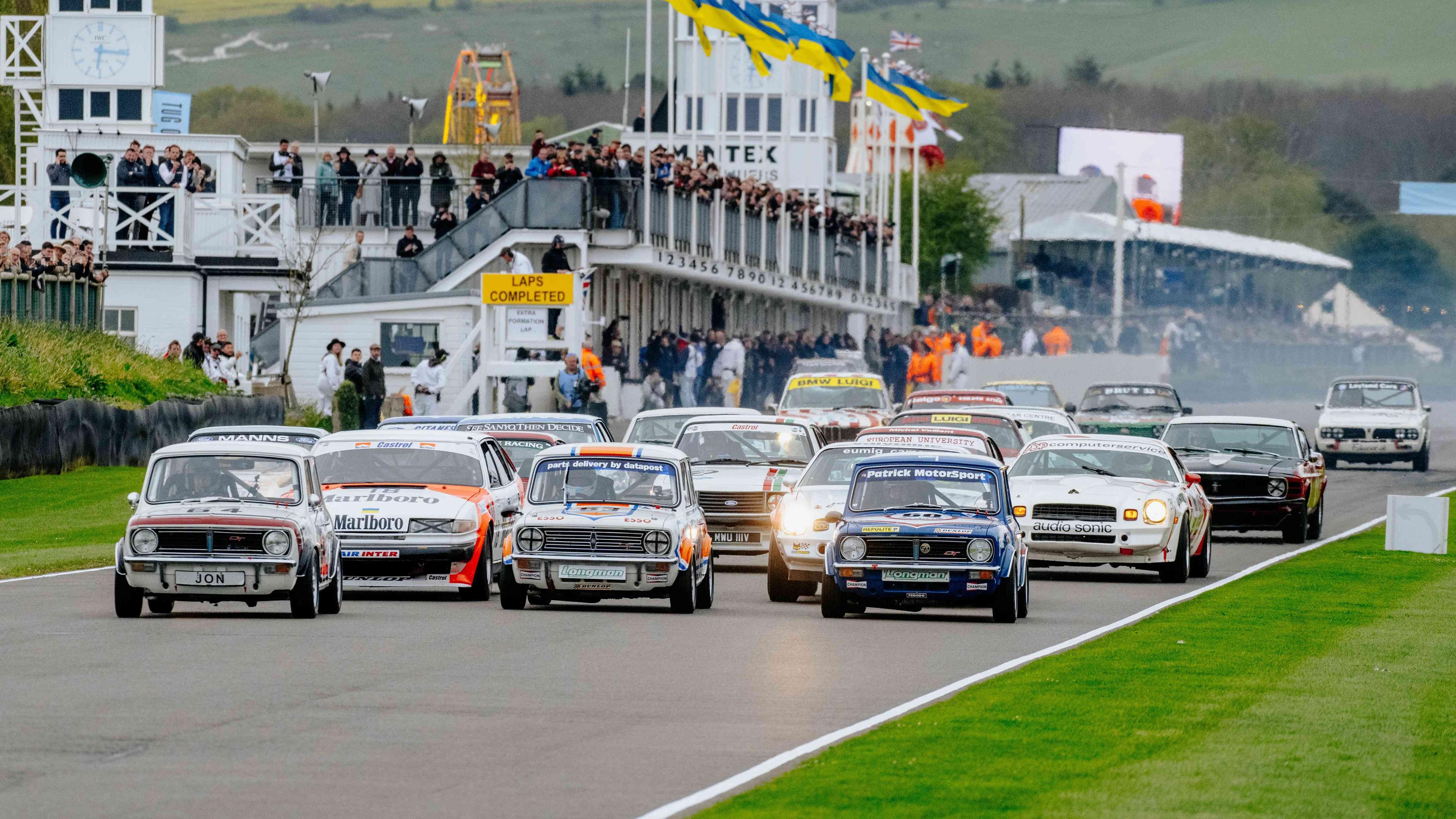 굿우드 멤버스 미팅 경주 장면