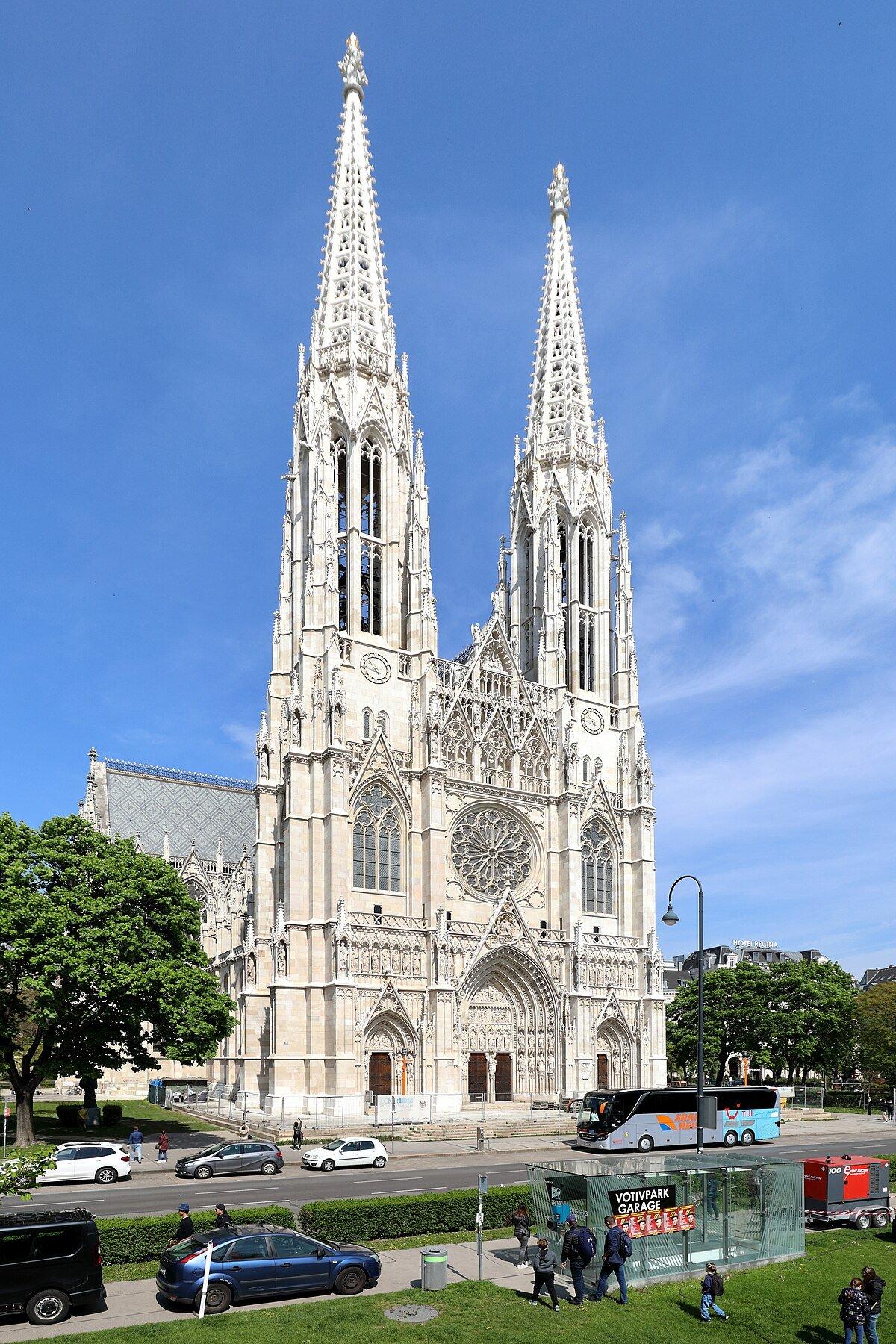 ⛪ 보티프 교회