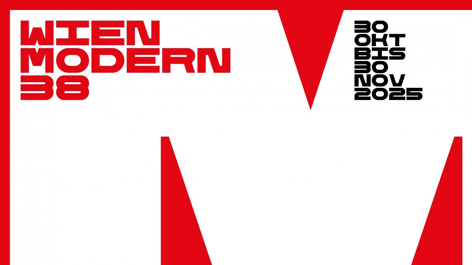 빈 모던 축제 포스터 또는 공연 장면