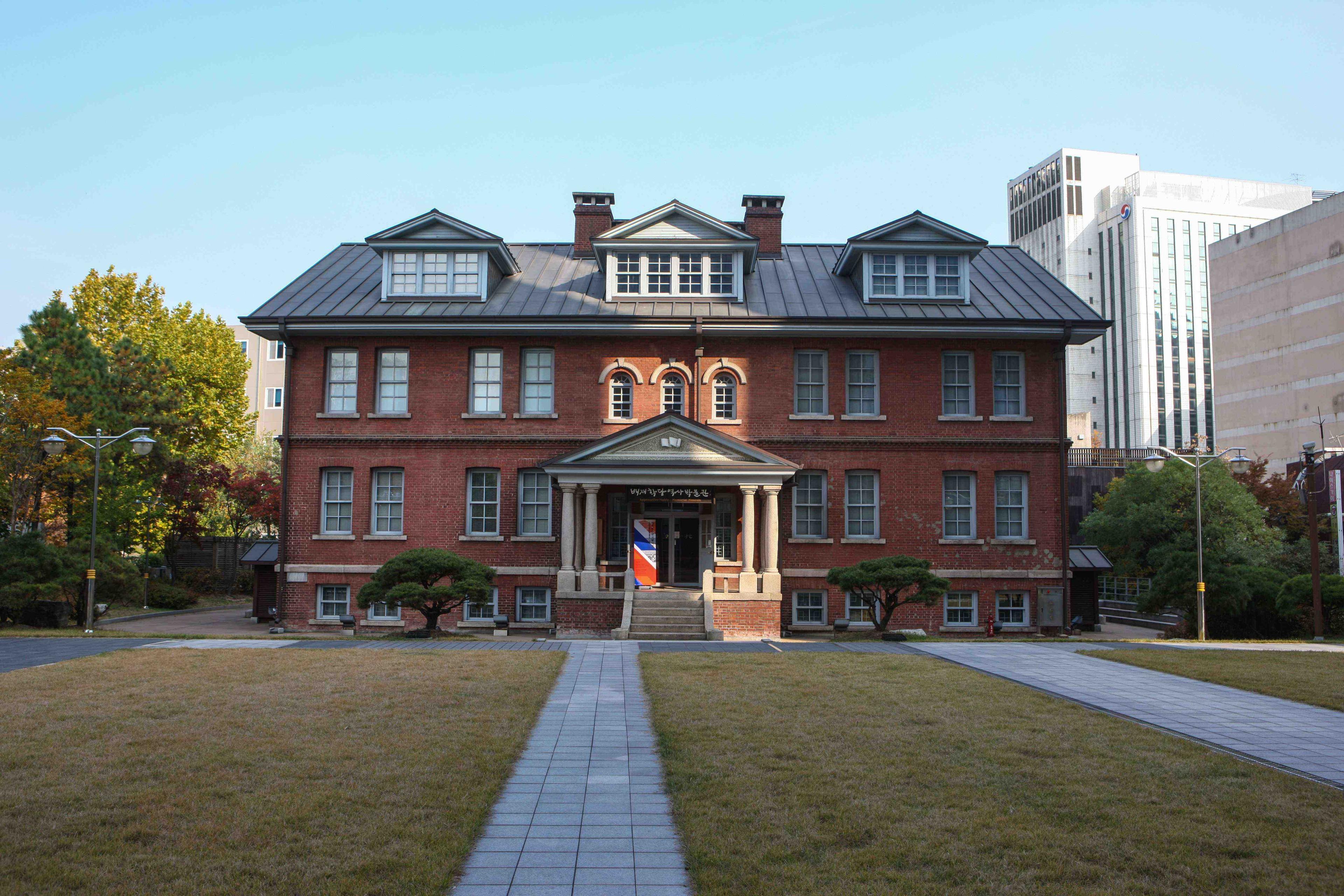 슈타이어, 오스트리아