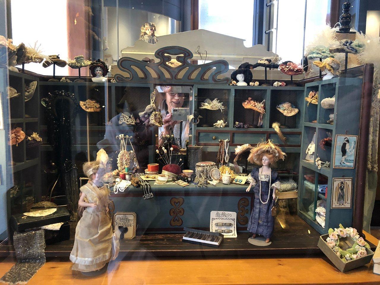 앤티크 장난감 전시장