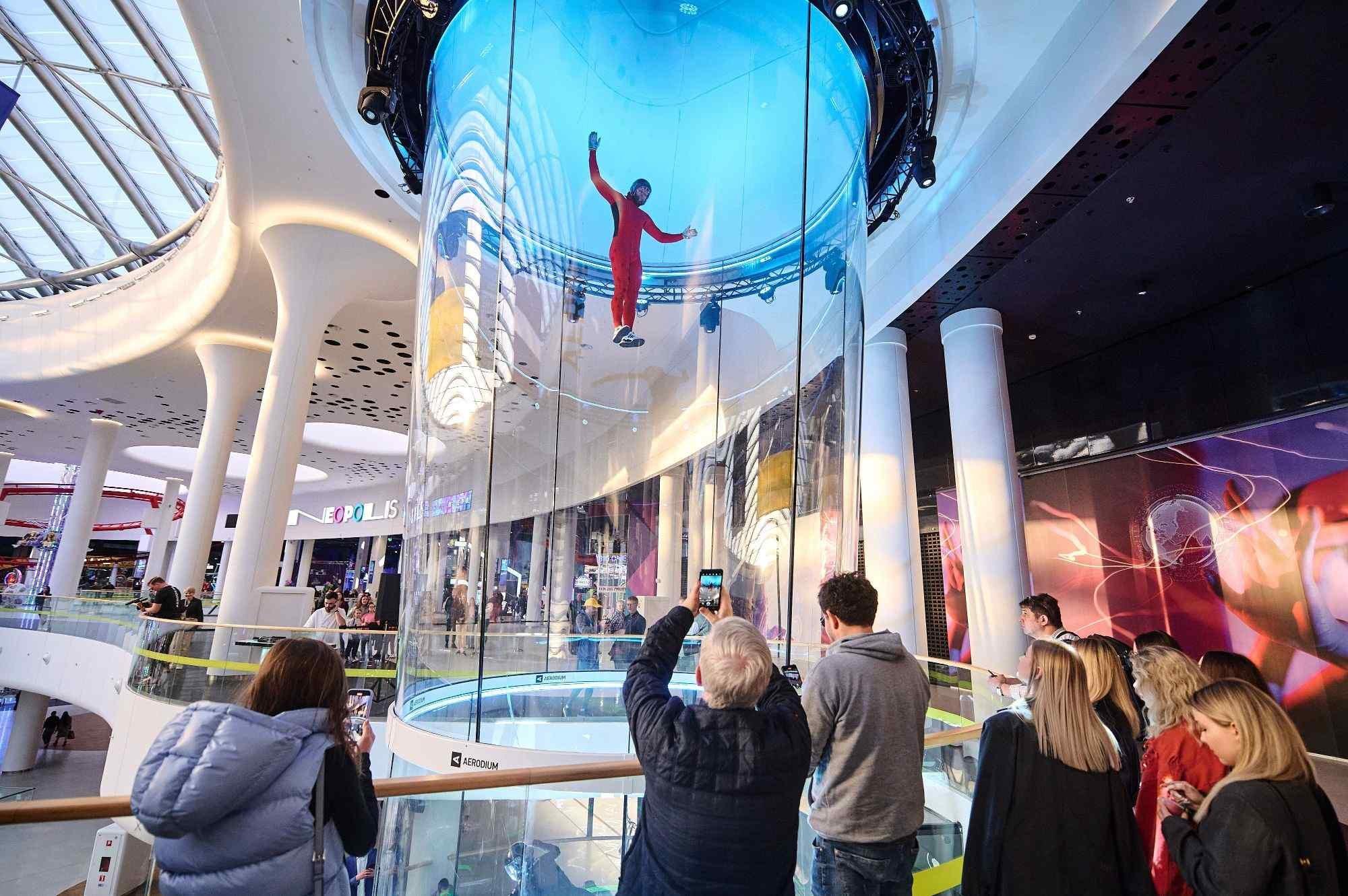 💨 아에로트루바 에어로디움 키이우