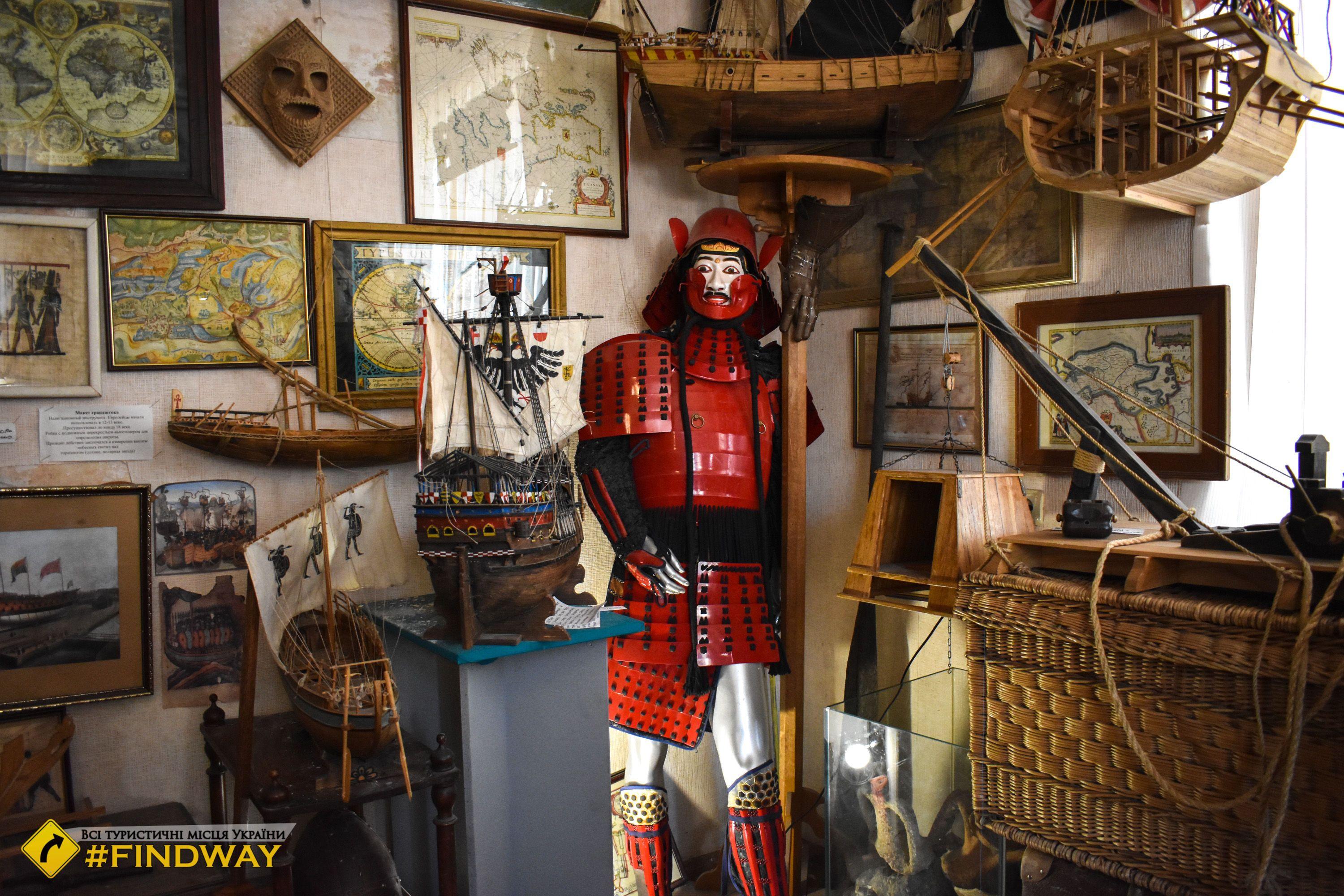 🏛️ 해양 박물관(모르스키 뮤제이)