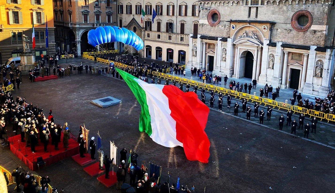 삼색기의 날 기념 행사 모습