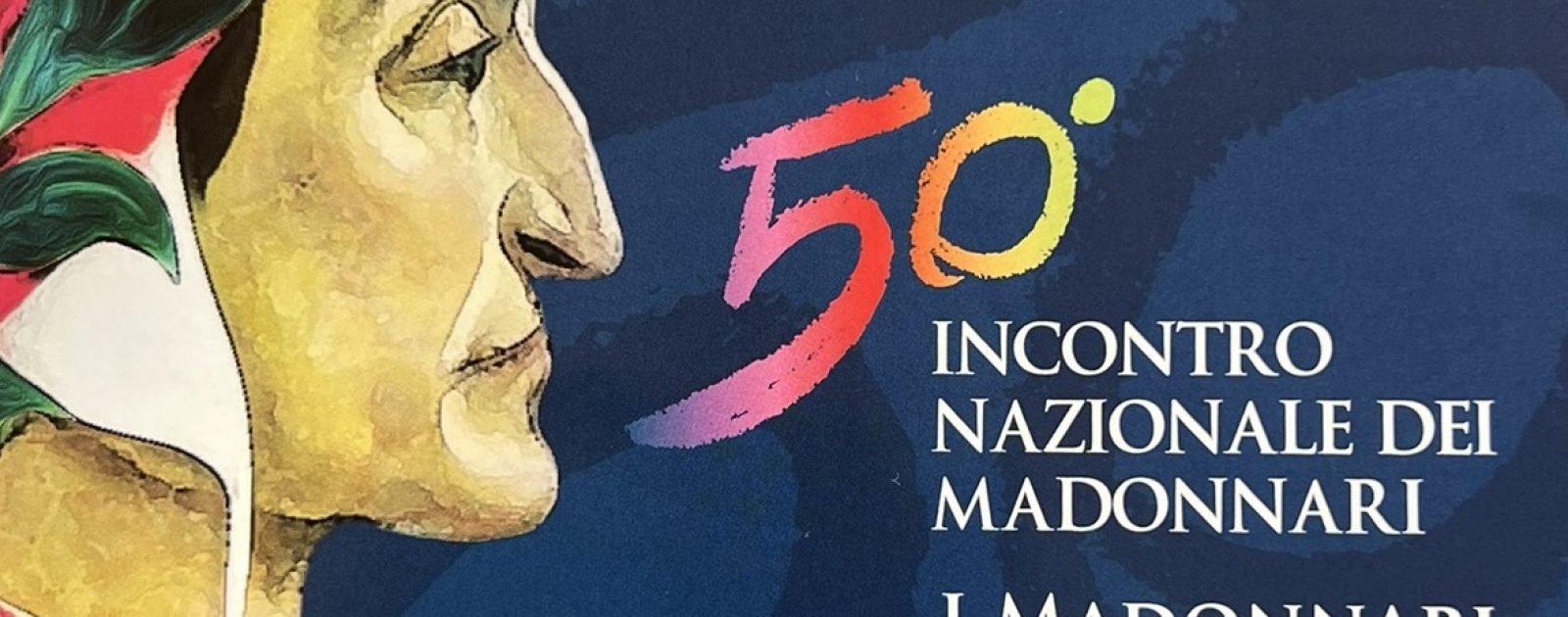 그라치에 마돈나리 축제에서 바닥에 그림을 그리는 예술가들