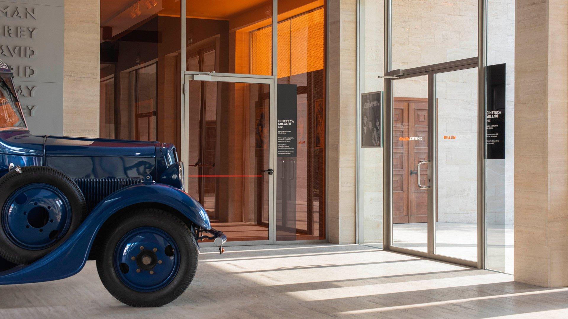 🎞️ MIC - 인터랙티브 영화 박물관