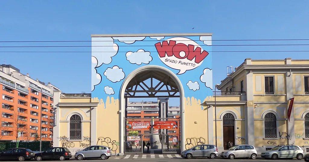 🎨 WOW 만화 박물관(WOW 스파치오 푸메토)