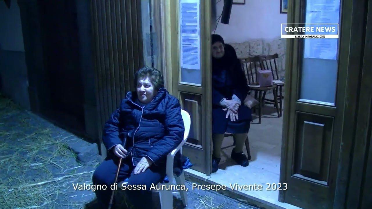 발로뇨 프레세페 비벤테