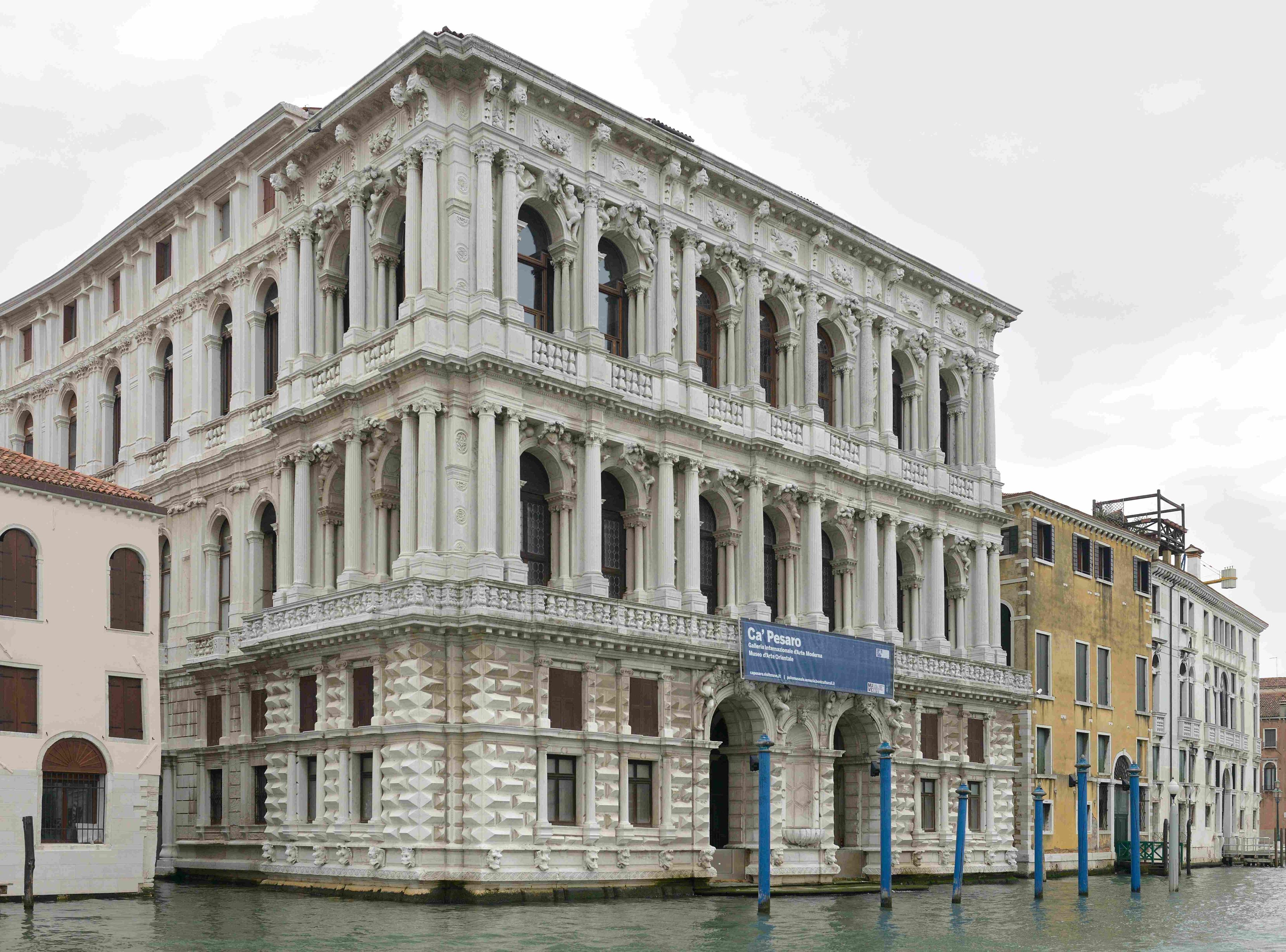 베네치아, 이탈리아