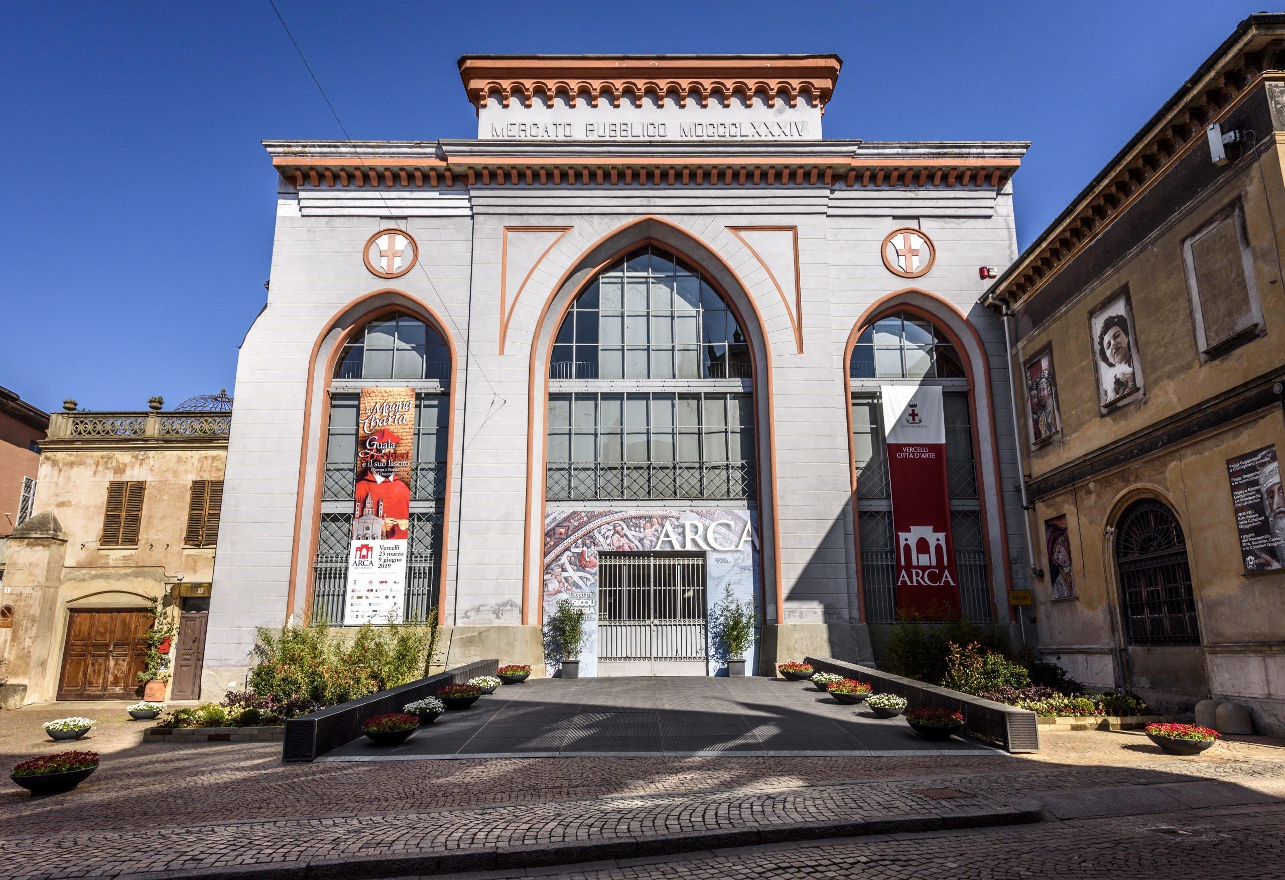 🏛️ 라르카 전시장 (폴로 에스포지티보 라르카)