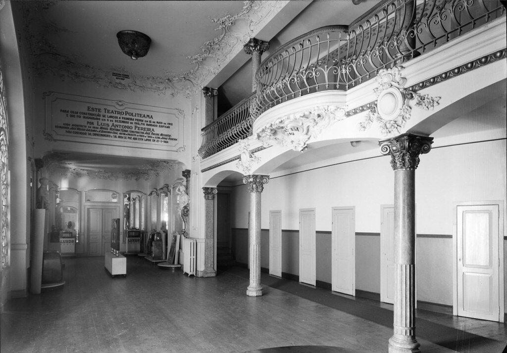 포이어 및 발코니 공간