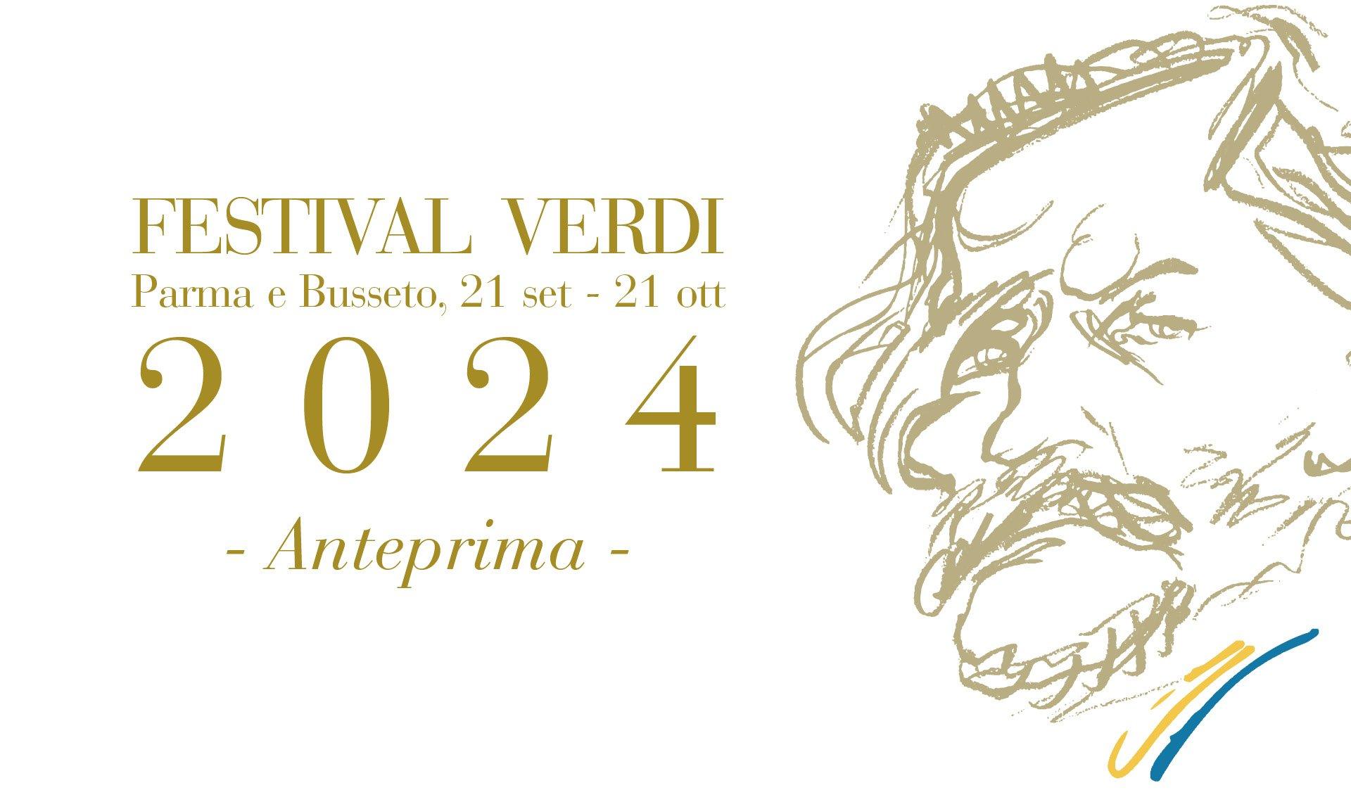 베르디 페스티벌 포스터 또는 공연 장면