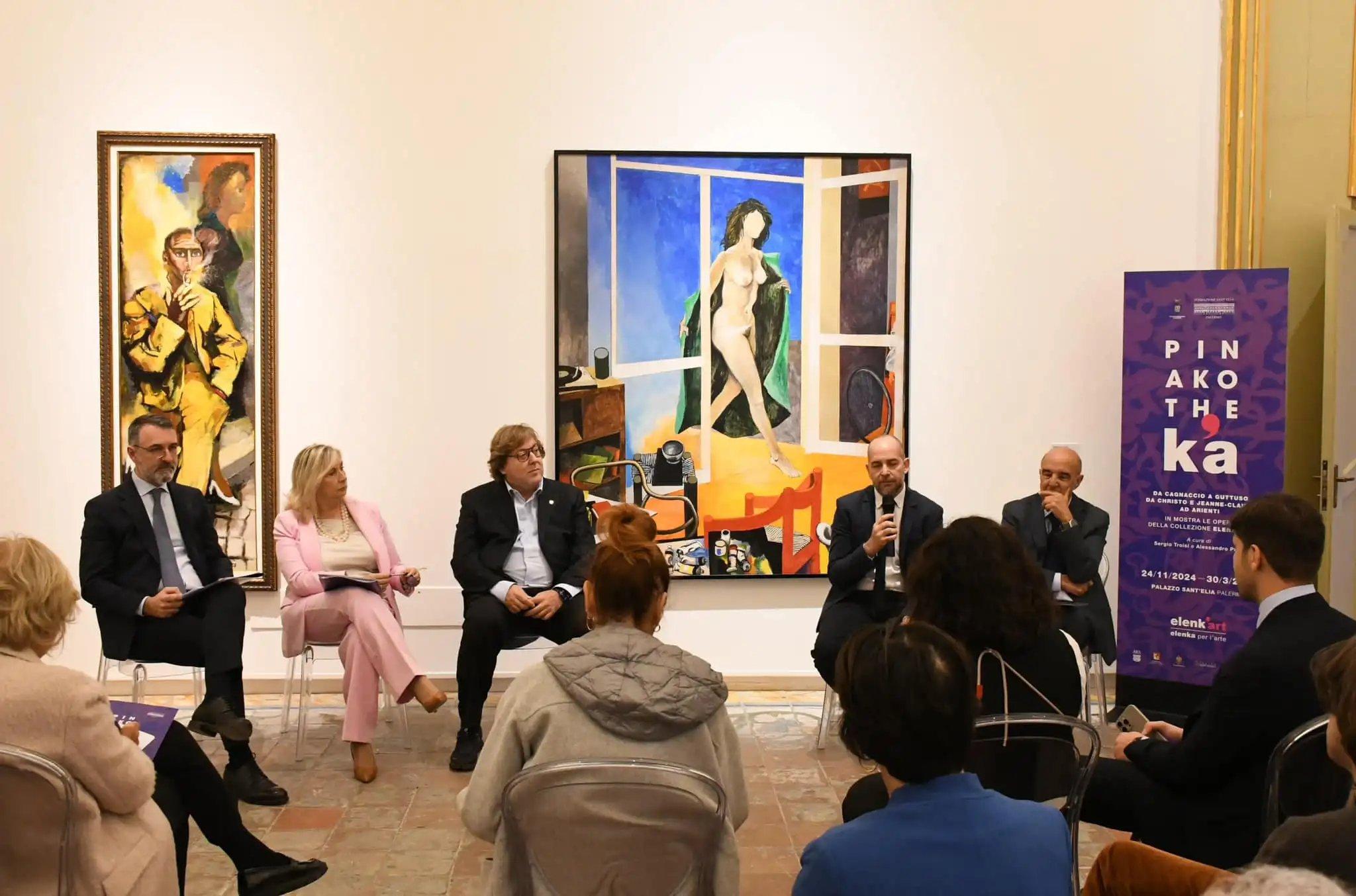 엘렌카르트 컬렉션 전시 포스터 또는 작품 이미지