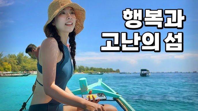 팔레르모, 이탈리아