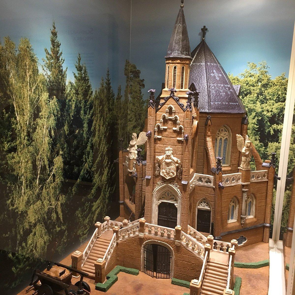 🏛️ 마르치판 속 트르셰보뉴(트르셰보뉴 브 마르치파누)