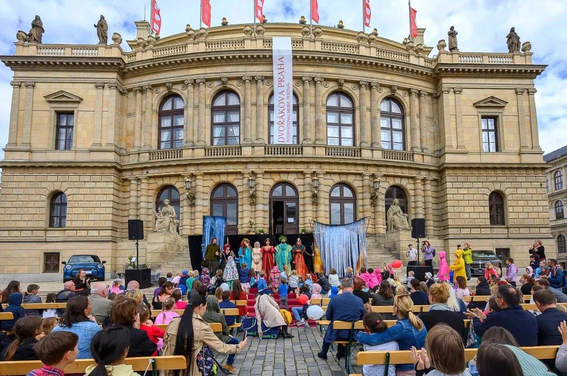 드보르작 프라하 음악 축제
