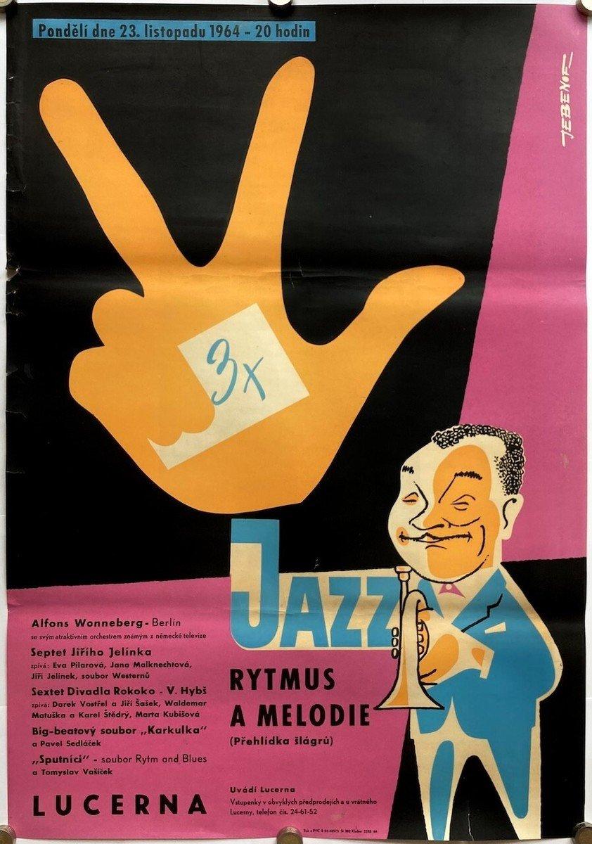 빈티지 포스터와 장식이 있는 벽면